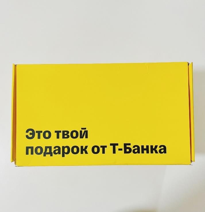 Т-Банк — Новогодние подарки для партнёров (фото 2)