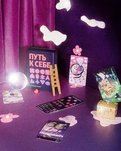 Яндекс Плюс — Дизайн колоды «Путешествие» с метафорическими картами «Путь к себе» (фото 3)
